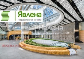 Офис град София, 7-ми 11-ти километър 7