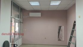 Mağaza Centar, Ruse