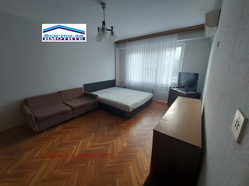 Под наем 1-СТАЕН, град Русе, Възраждане • 400 лв. • 87526343 — Holmes.bg