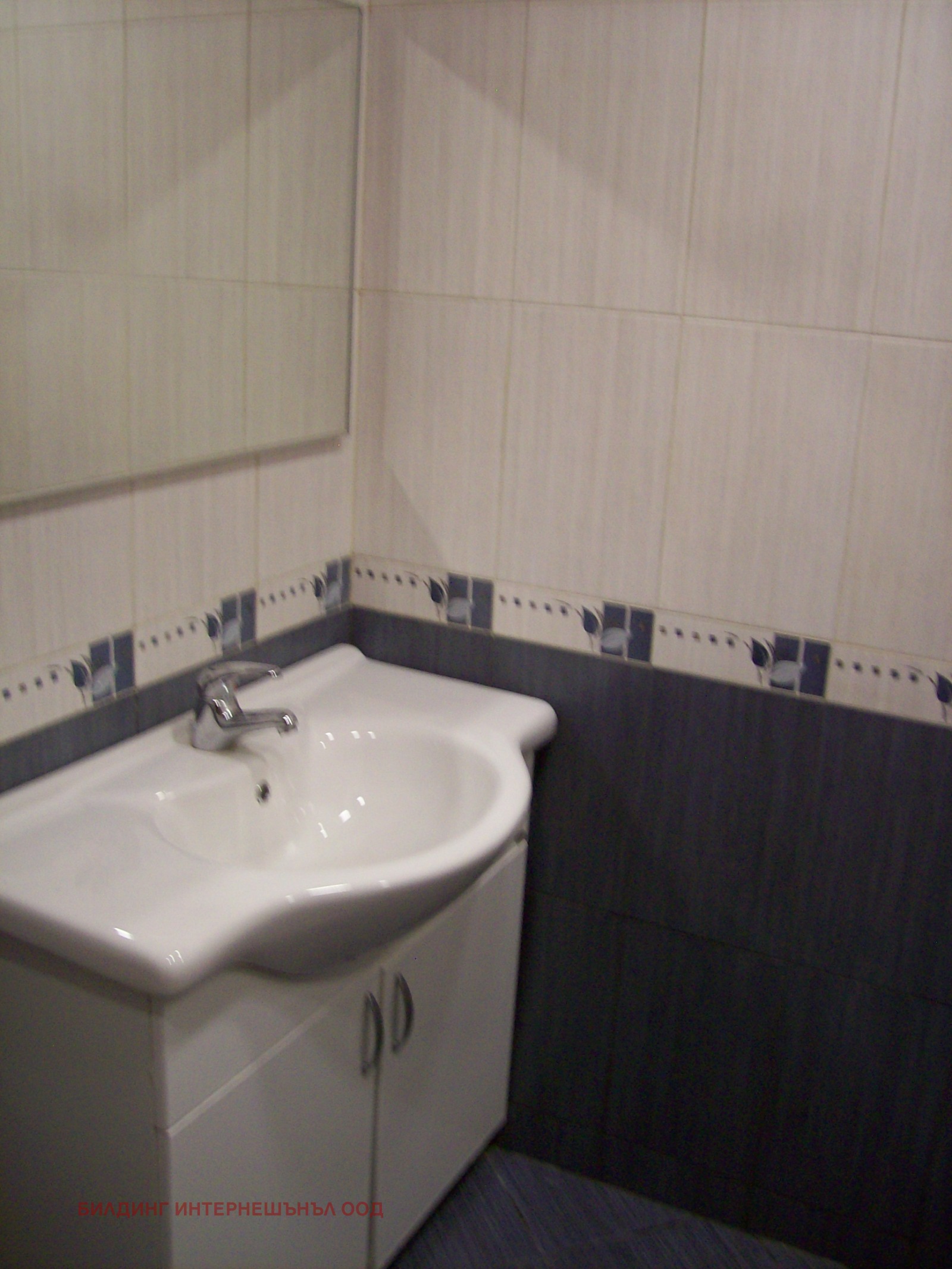 Дава под наем 2-СТАЕН, гр. София, Дружба 2, снимка 7 - Апартаменти - 53930855