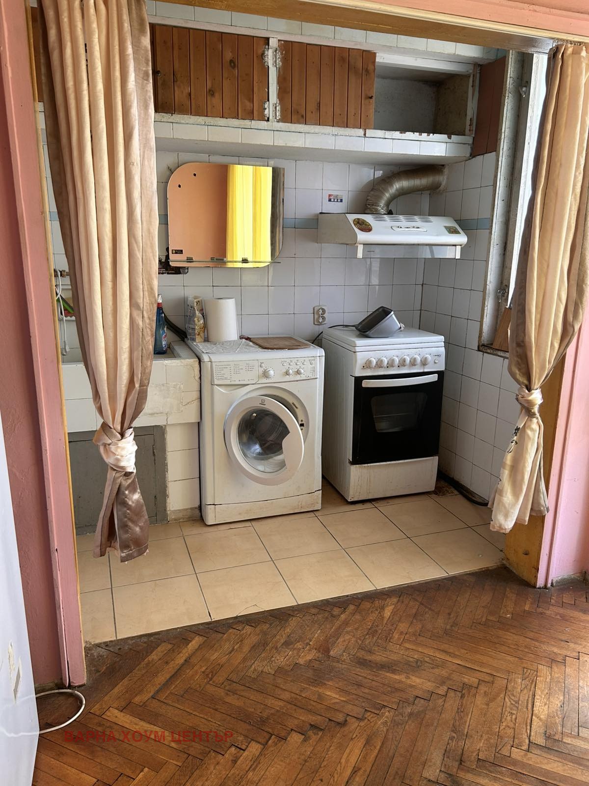 ���� ��� ���� ���������� | Imot.bg � ����������� 14