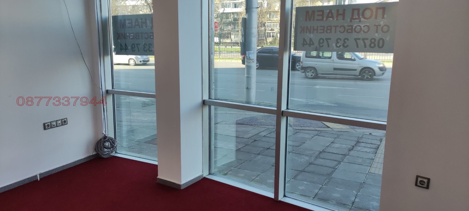 ���� ��� ���� ���� | Imot.bg � ����������� 8