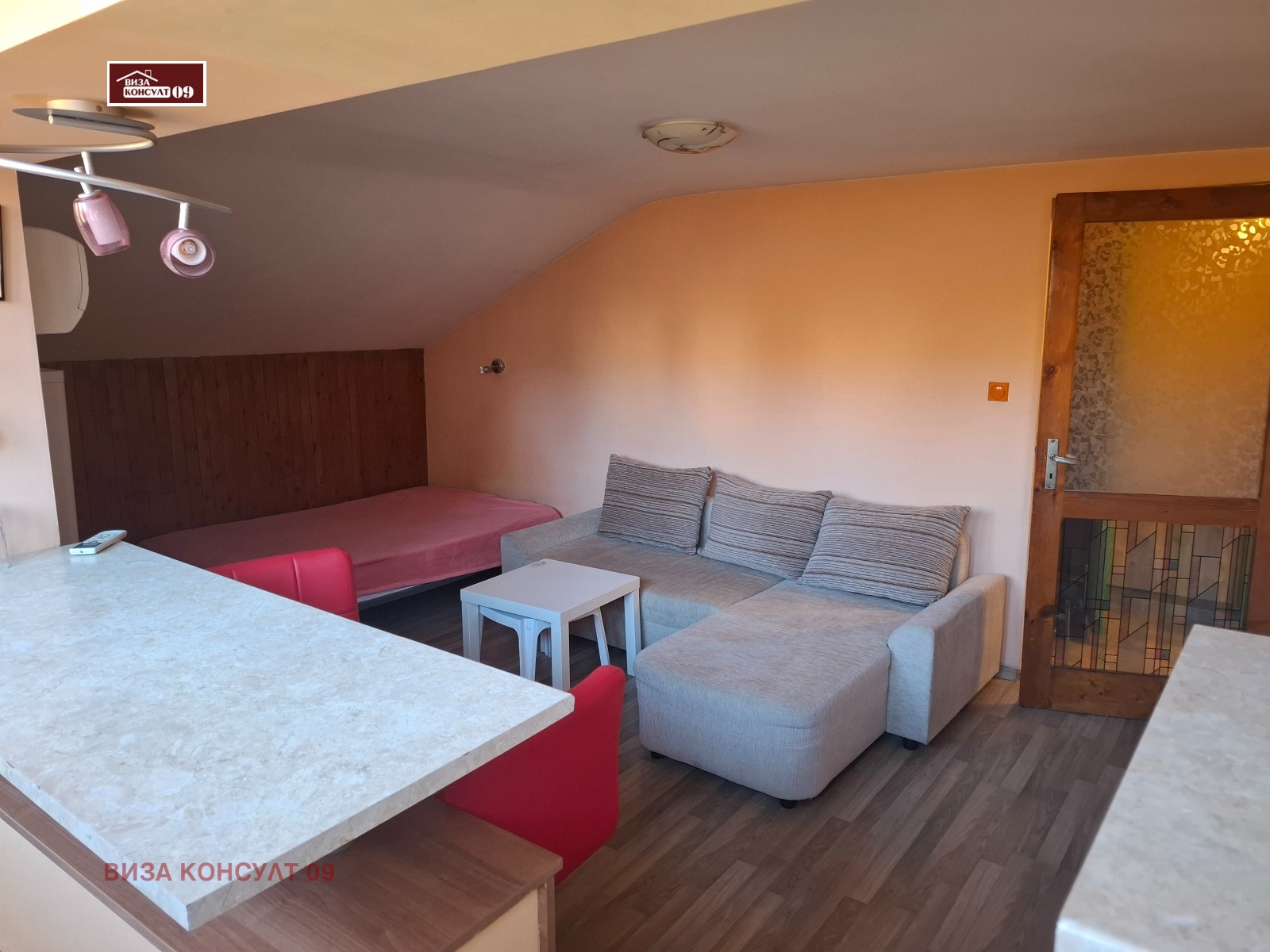 ���� ��� ���� ������, ����� | Imot.bg � ����������� 11