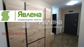 ���� ��� ���� 3-����� | Imot.bg � ����� ������ 9