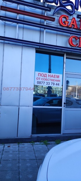 ���� ��� ���� ���� | Imot.bg � ����� ������ 3