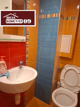 ���� ��� ���� ������, ����� | Imot.bg � ����� ������ 4