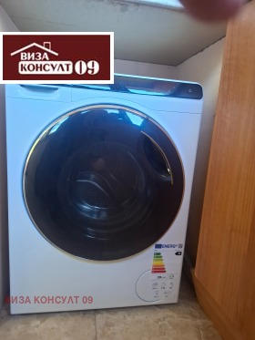 ���� ��� ���� ������, ����� | Imot.bg � ����� ������ 3