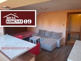 ���� ��� ���� ������, ����� | Imot.bg � ����� ������ 11