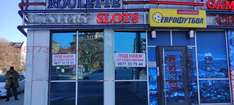 Дава под наем ОФИС, гр. Пловдив, Каменица 1, снимка 2 - Офиси - 52812887