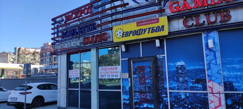 Дава под наем ОФИС, гр. Пловдив, Каменица 1, снимка 4 - Офиси - 52812887