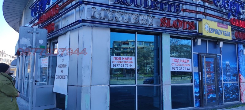 Дава под наем ОФИС, гр. Пловдив, Каменица 1, снимка 5 - Офиси - 52812887