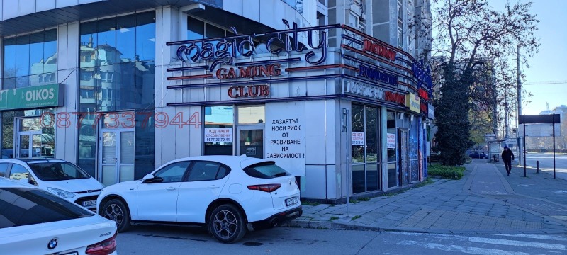 Дава под наем ОФИС, гр. Пловдив, Каменица 1