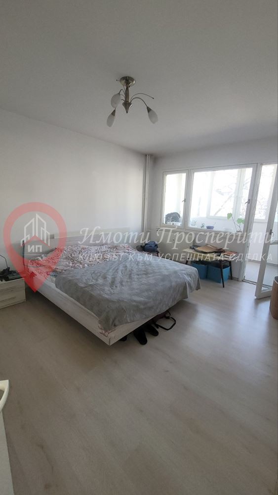 ���� ��� ���� 2-����� | Imot.bg � ����������� 5