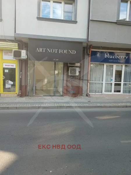 ���� ��� ���� ������� | Imot.bg � ����������� 2