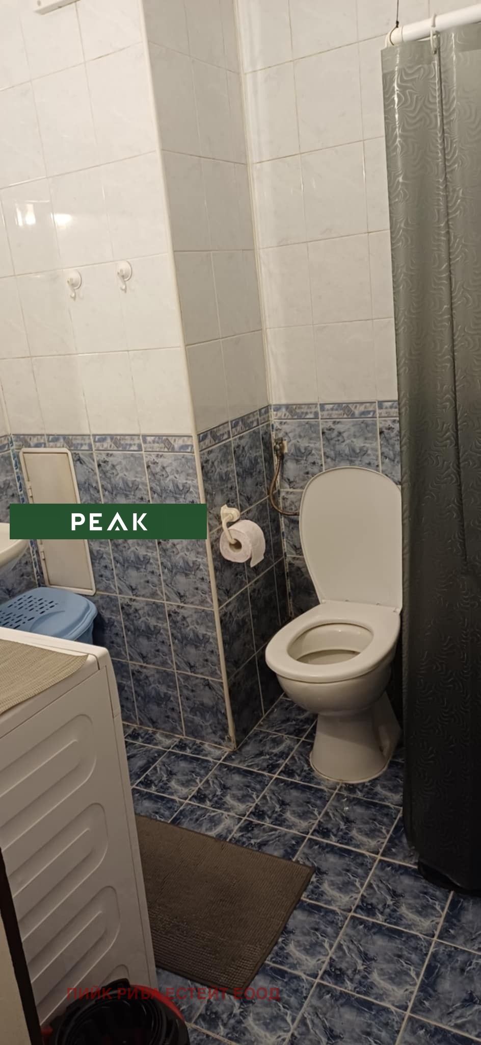 ���� ��� ���� 2-����� | Imot.bg � ����������� 5