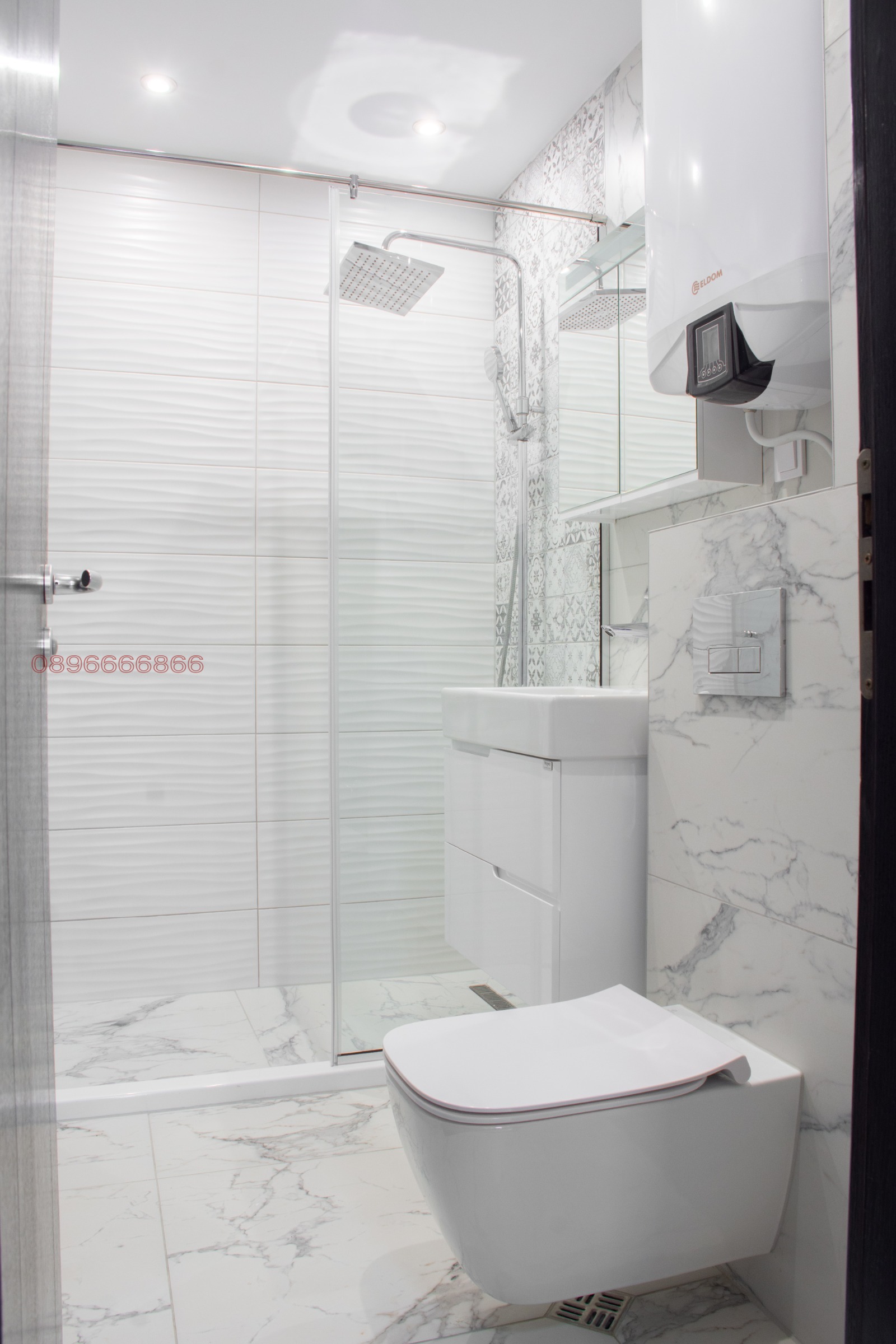 ���� ��� ���� 3-����� | Imot.bg � ����������� 13