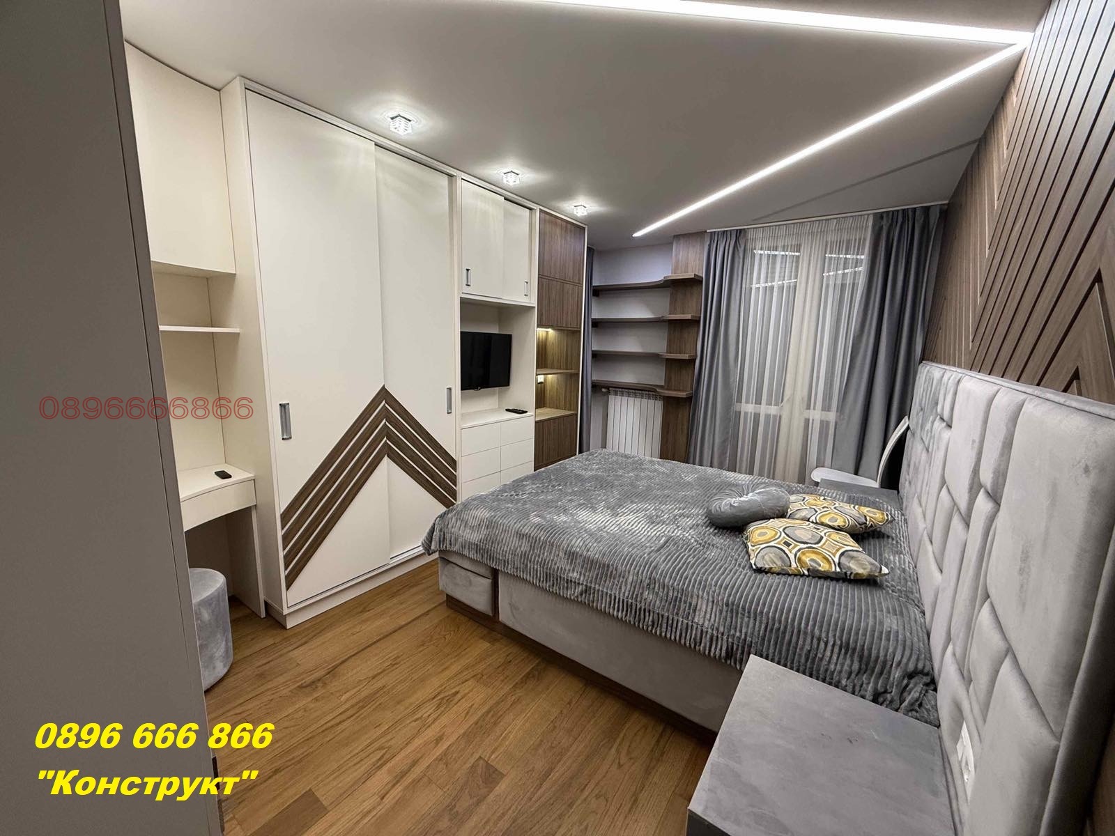 ���� ��� ���� 3-����� | Imot.bg � ����������� 3