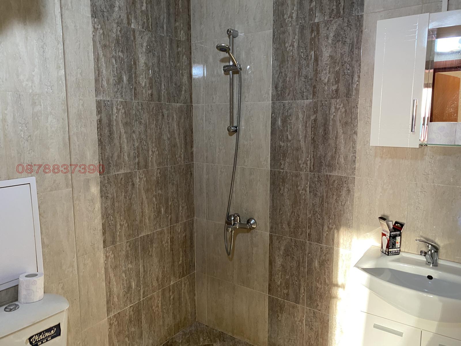 ���� ��� ���� 3-����� | Imot.bg � ����������� 4