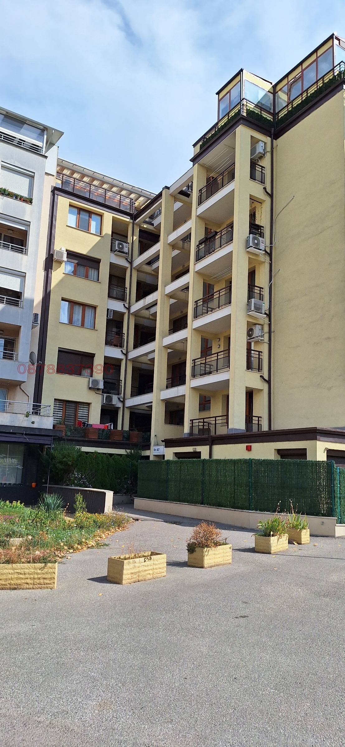 ���� ��� ���� 3-����� | Imot.bg � ����������� 1