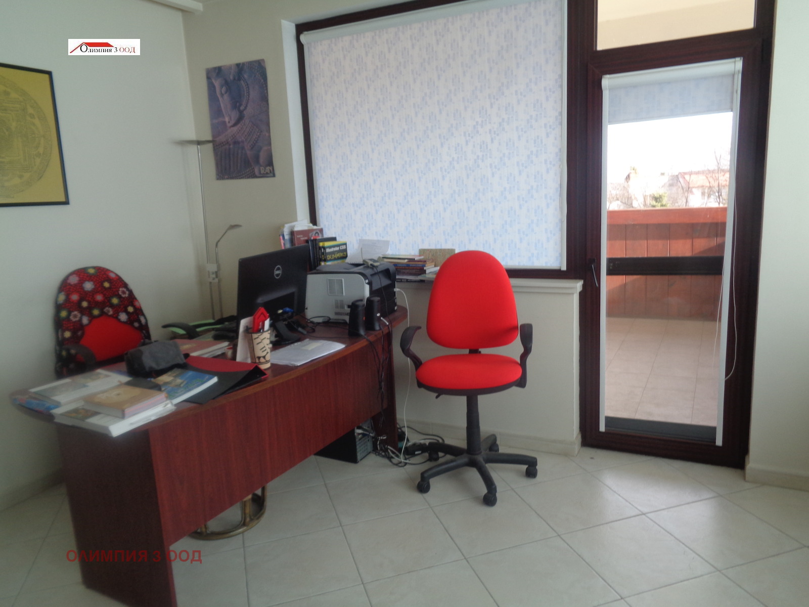 Дава под Наем ЕТАЖ ОТ КЪЩА | Imot.bg — изображение 11