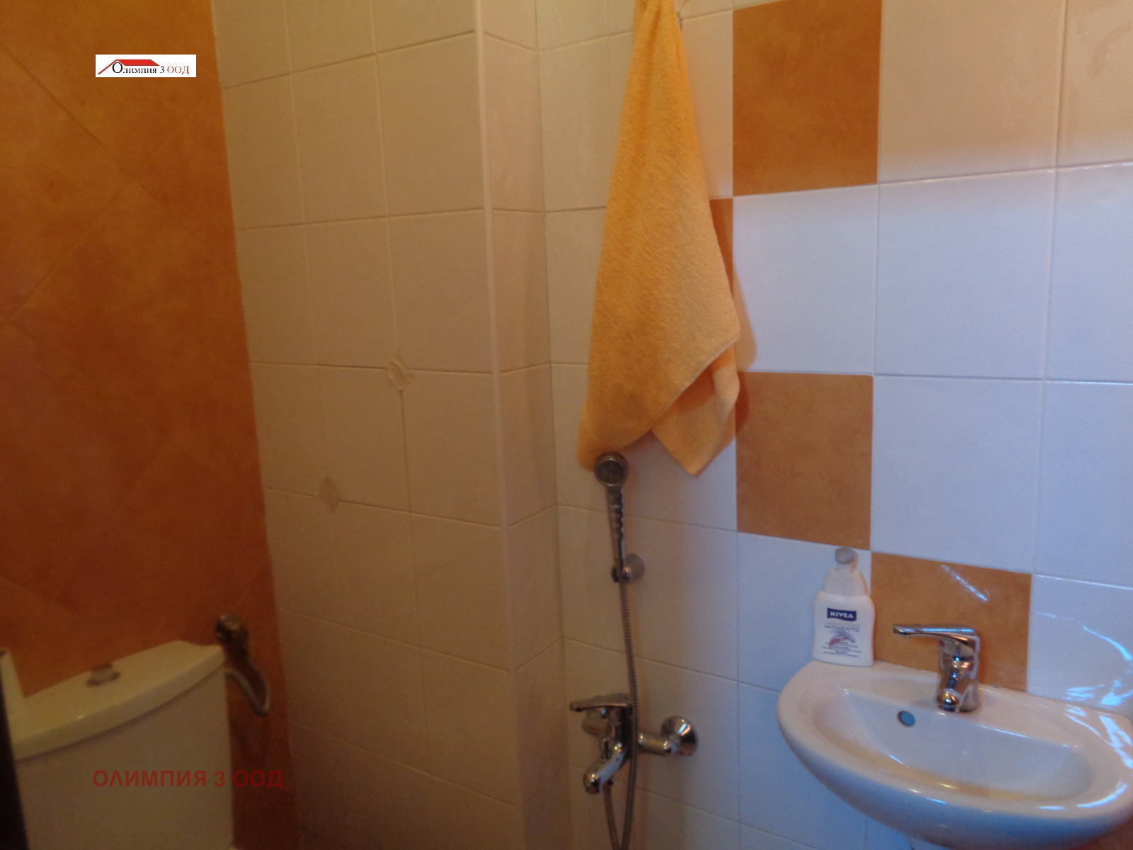 Дава под Наем ЕТАЖ ОТ КЪЩА | Imot.bg — изображение 14