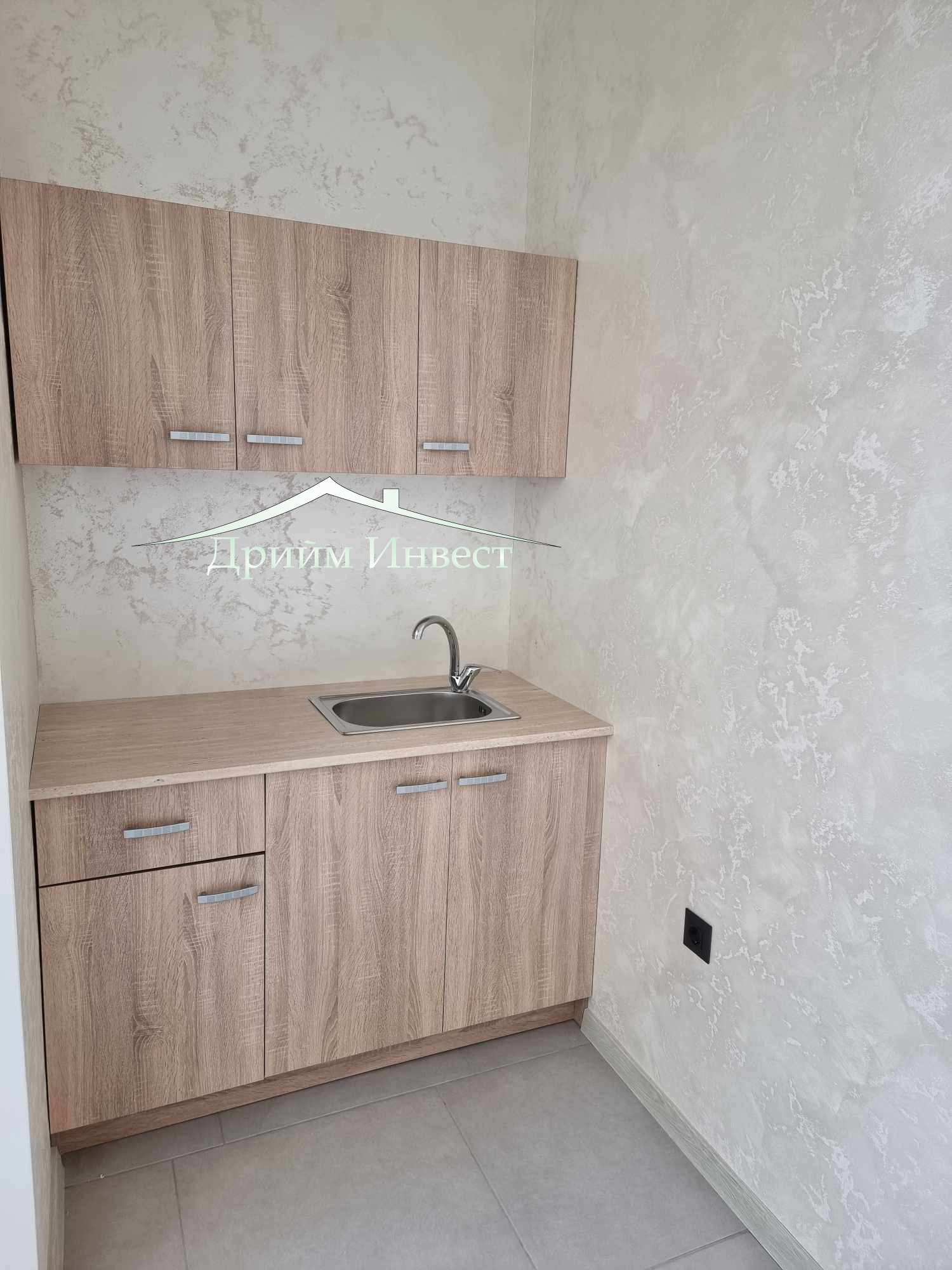 ���� ��� ���� ����� | Imot.bg � ����������� 5