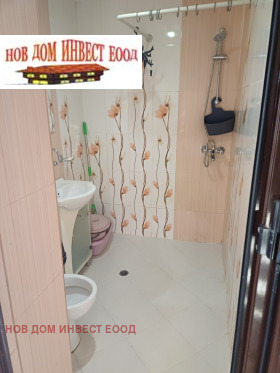 ���� ��� ���� 1-����� | Imot.bg � ����� ������ 7