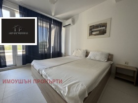    1- | Imot.bg    5