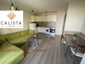 1 ložnice Centar, Plovdiv 1
