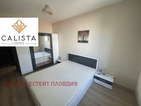 1 ložnice Centar, Plovdiv 3