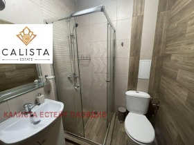 1 ložnice Centar, Plovdiv 4