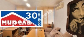    2- | Imot.bg    3