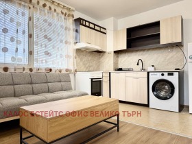 1 yatak odası Kolyu Fiçeto, Veliko Tarnovo