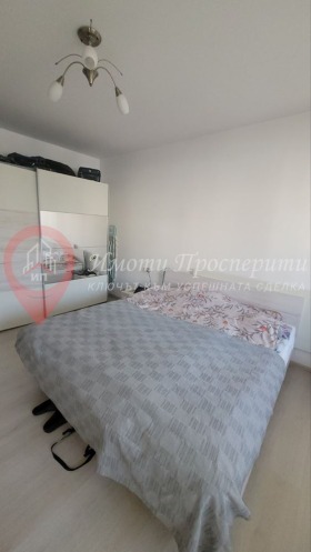 ���� ��� ���� 2-����� | Imot.bg � ����� ������ 7