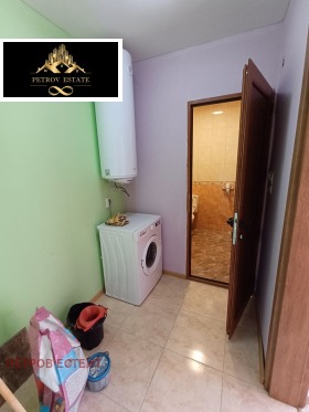    3- | Imot.bg    5