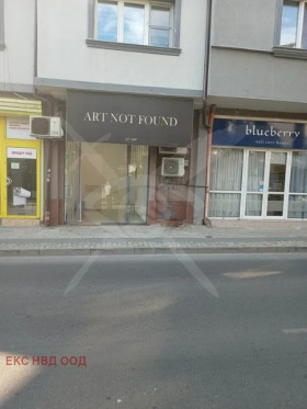 ���� ��� ���� ������� | Imot.bg � ����� ������ 2