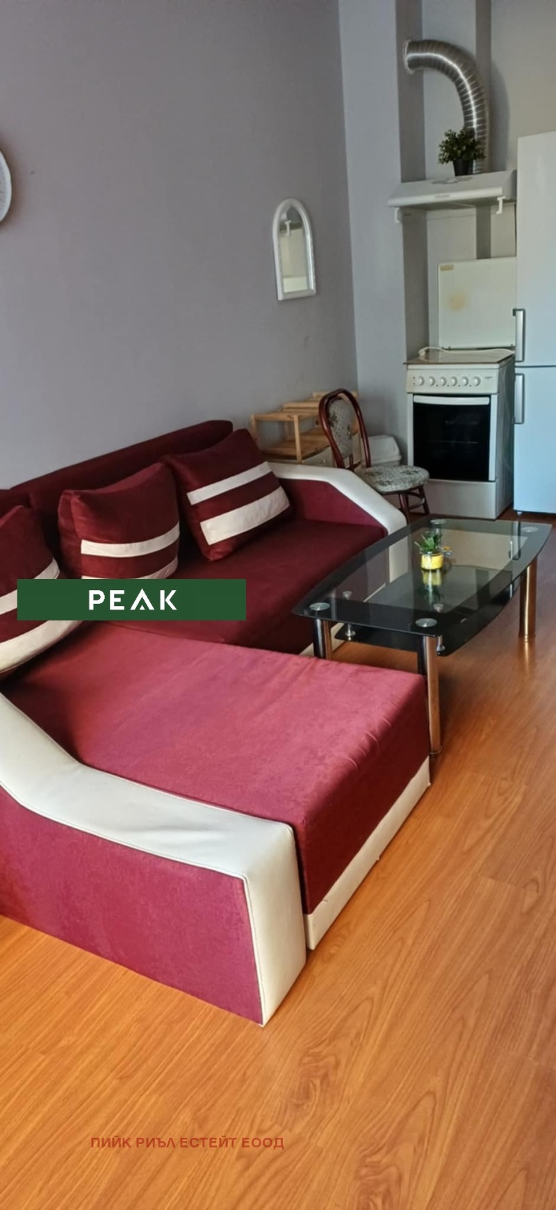 Дава под наем 2-СТАЕН, гр. София, Оборище