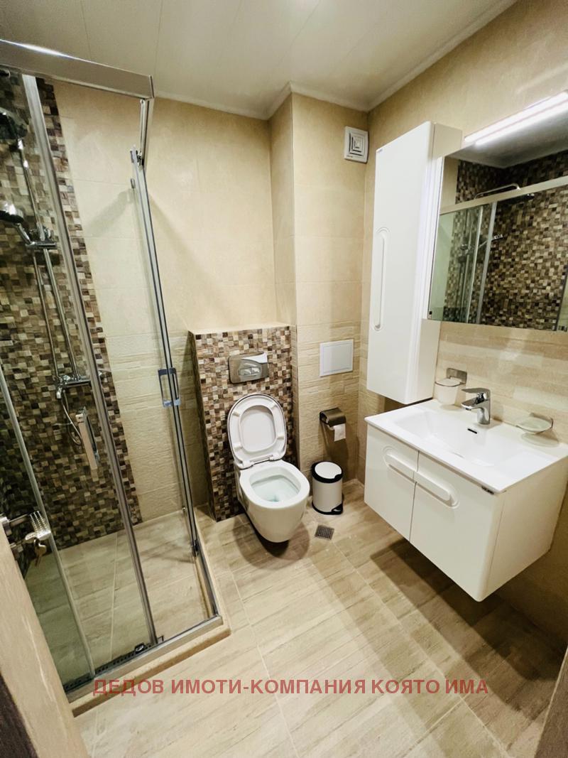 ���� ��� ���� 2-����� | Imot.bg � ����������� 8