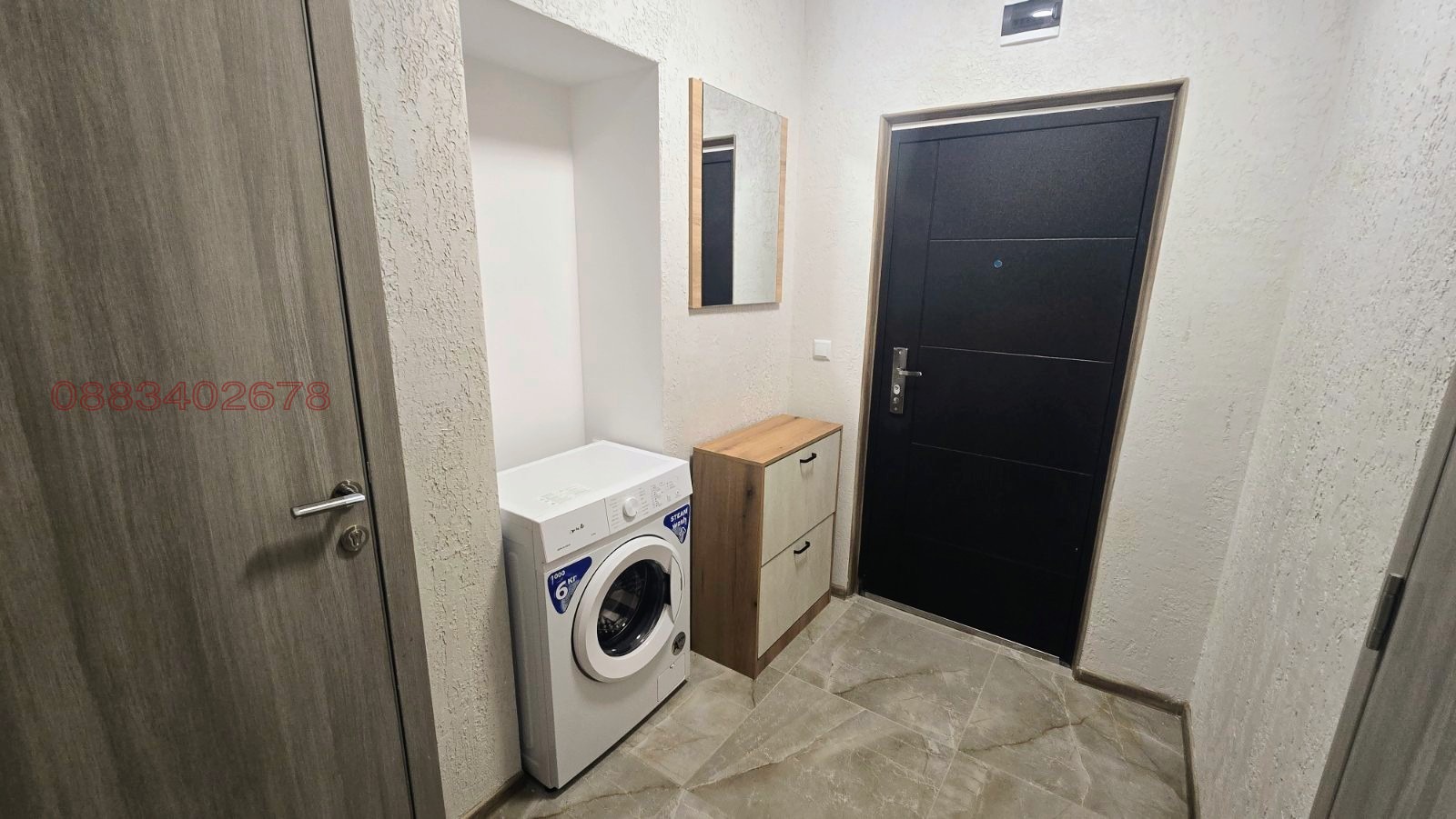 ���� ��� ���� 2-����� | Imot.bg � ����������� 7