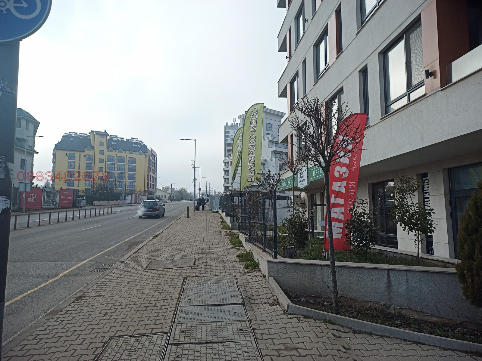 ���� ��� ���� 2-����� | Imot.bg � ����������� 9