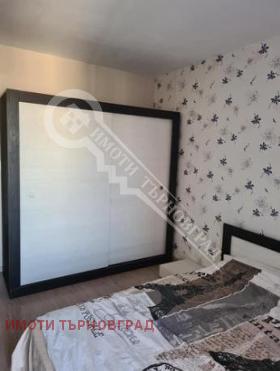    2- | Imot.bg    5