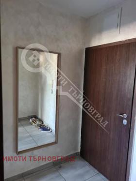    2- | Imot.bg    6