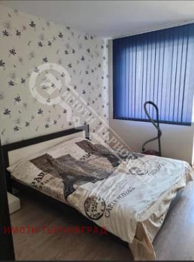    2- | Imot.bg    4