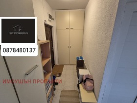    2- | Imot.bg    6