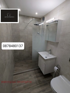    2- | Imot.bg    5