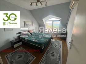 ���� ��� ���� 2-����� | Imot.bg � ����� ������ 3