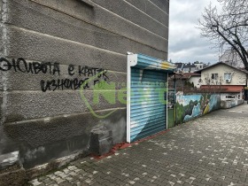 Sklep Centar, Sofia 2