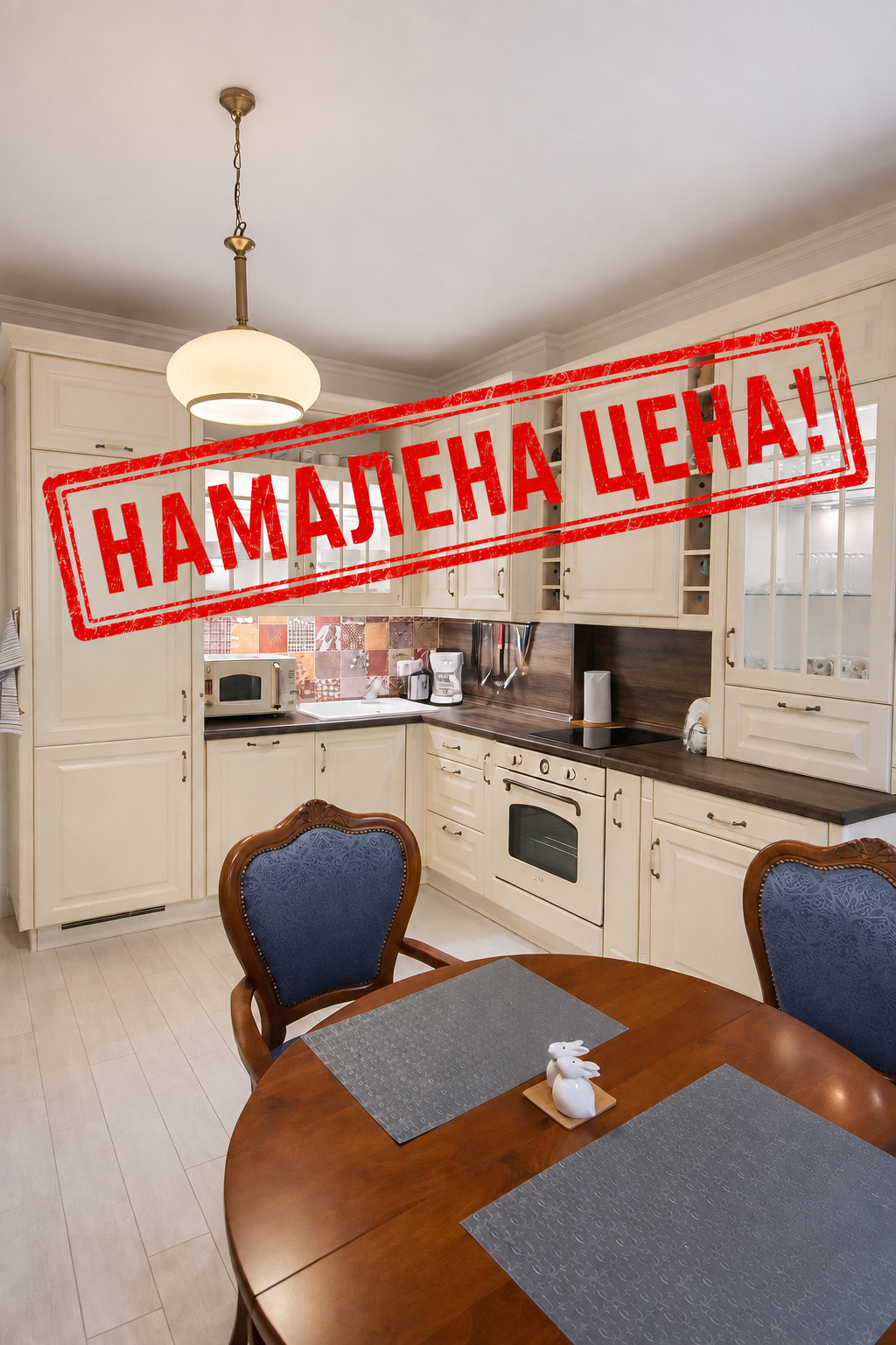 Дава под наем 2-СТАЕН, гр. Варна, Център