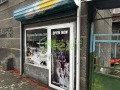 Дава под наем МАГАЗИН, гр. София, Център, снимка 1