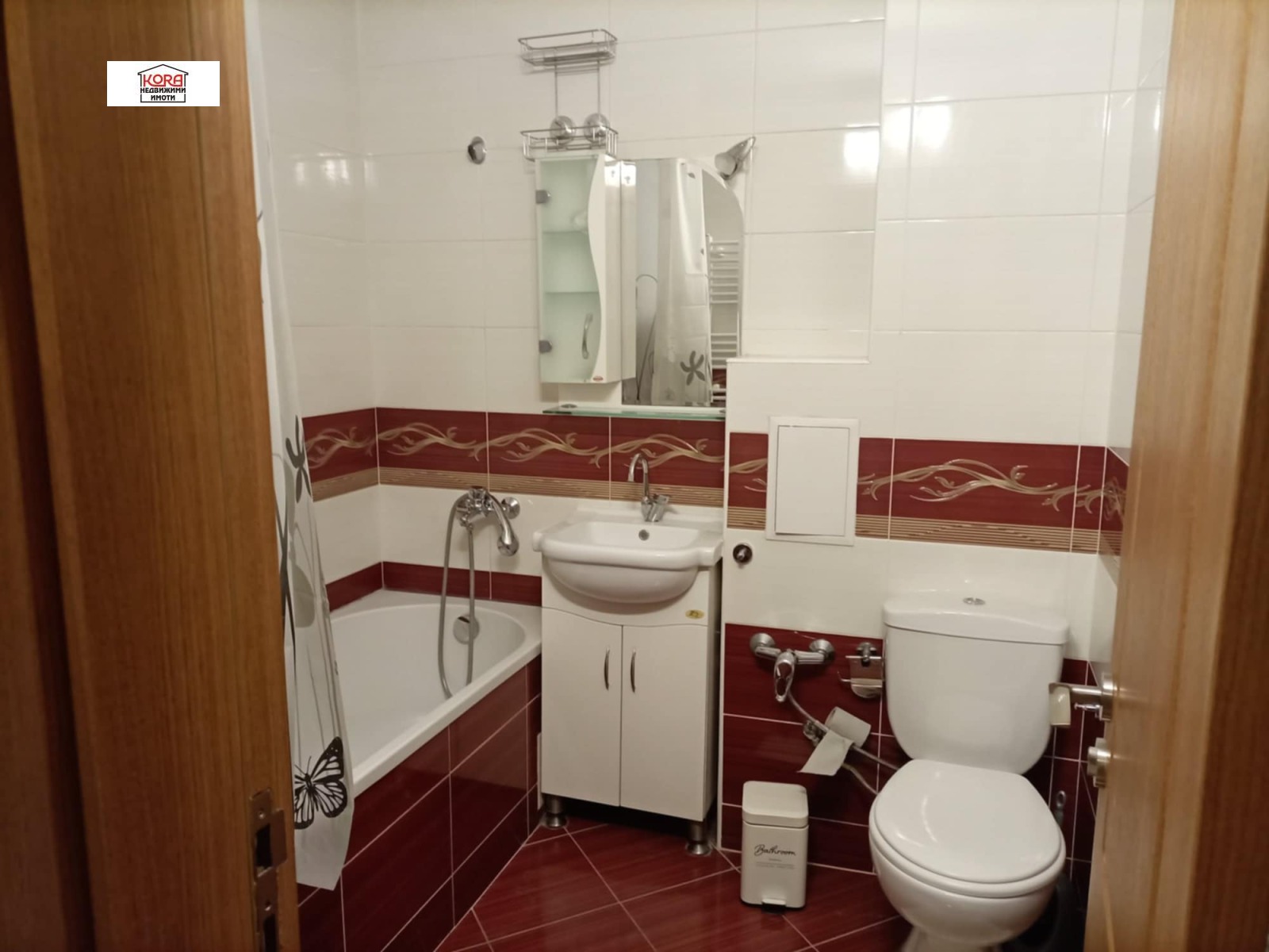 ���� ��� ���� 2-����� | Imot.bg � ����������� 6